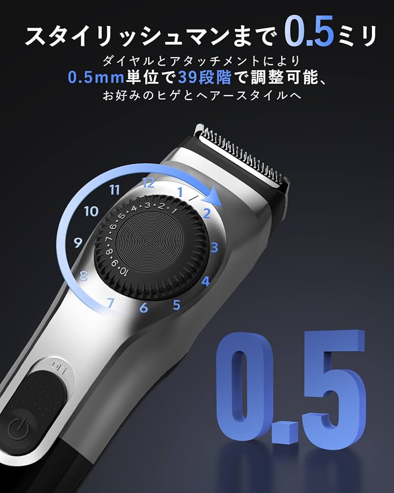 ヒゲトリマー、バリカン Amazon.co.jp: errzom USB電動バリカン メンズ髭トリマー ヒゲ